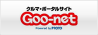 Goo-net